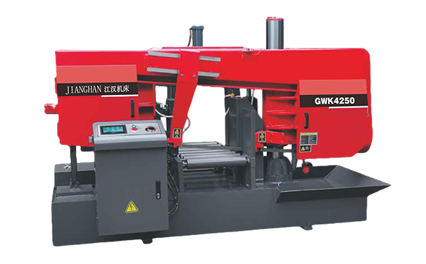 夹江GWK4250卧式带锯床（型材专切）